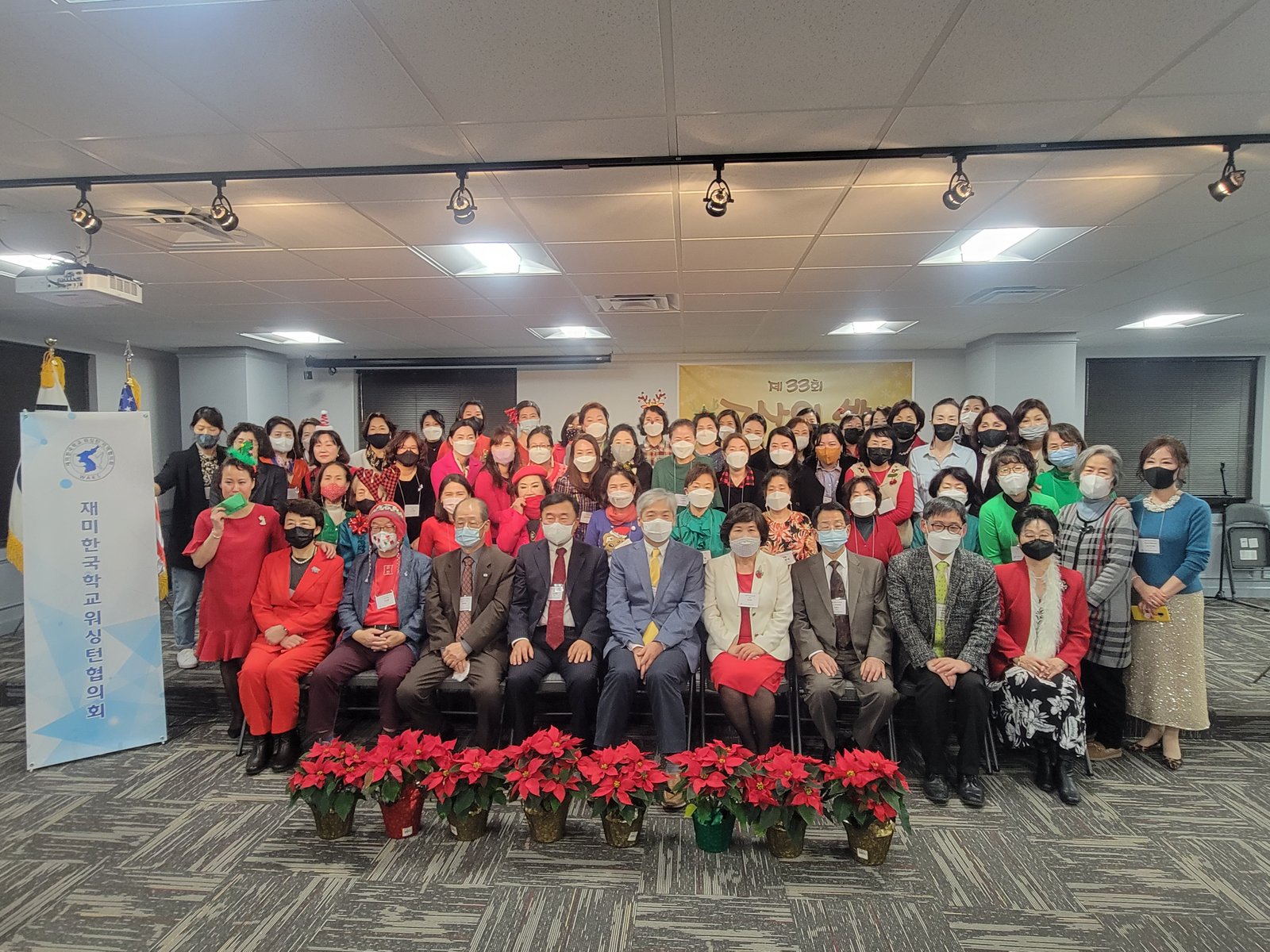 20211211_204503 (1).jpg