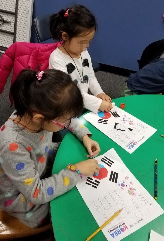 (20190301) 볼티모어시온 삼일절 행사-2.JPG