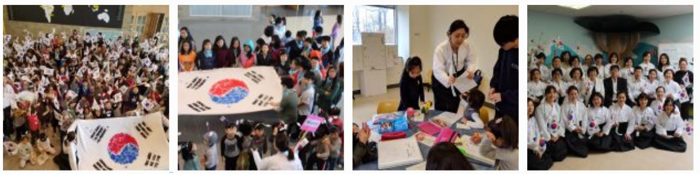 (201902) 중앙한국학교 삼일절 행사.JPG