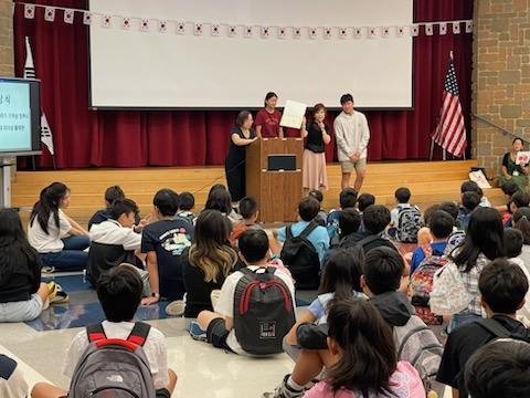 개학사진 4 10.22.37 AM.jpeg