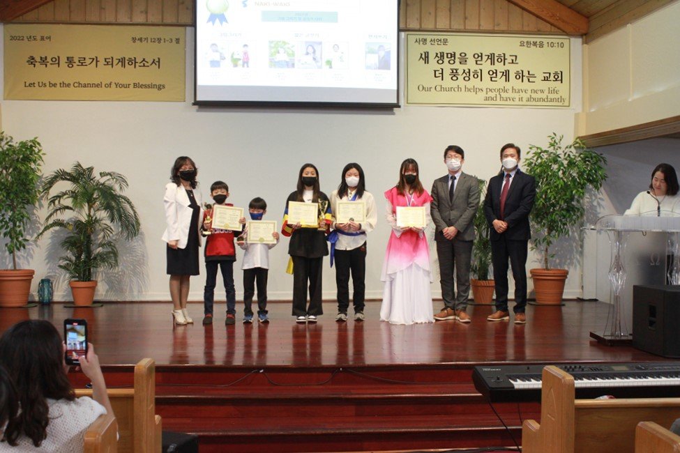 대외행사 수상자들.jpg