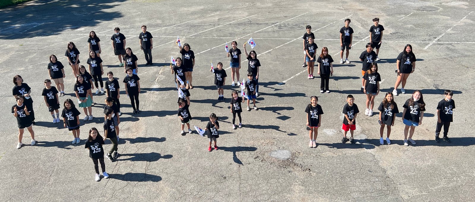 독도 사랑 글씨.jpg