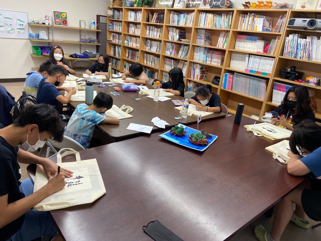 독도 가방 꾸미기.jpg