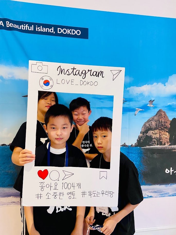 독도 인스타그램.jpg