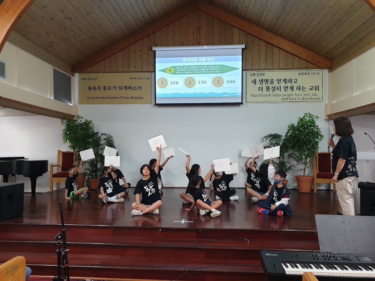 독도 골든벨.jpg