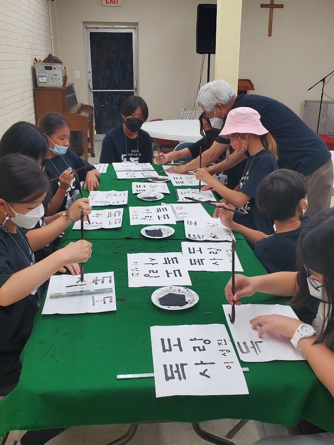 독도사랑 붓글씨.jpg