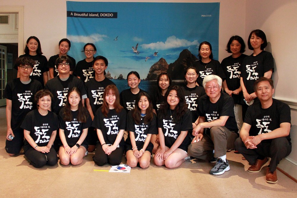 독도캠프_교사 봉사자 사진.jpg
