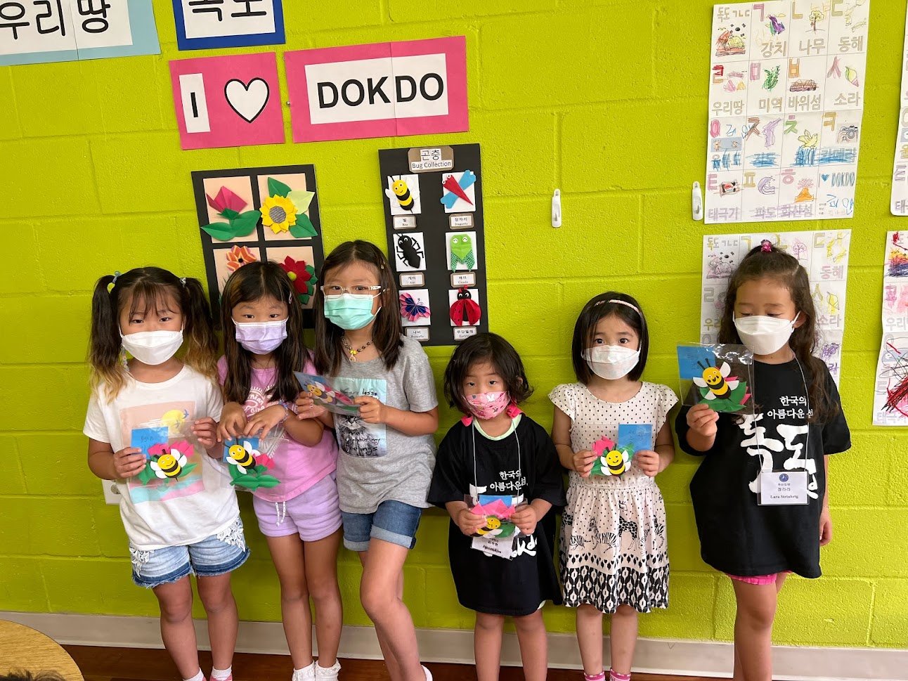 종이접기-I love  Dokdo.jpg