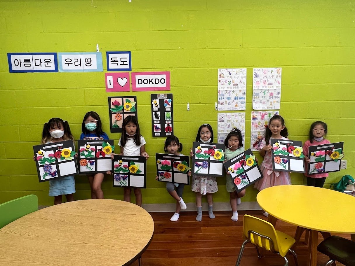 우산도-종이접기 사계절 꽃.jpg