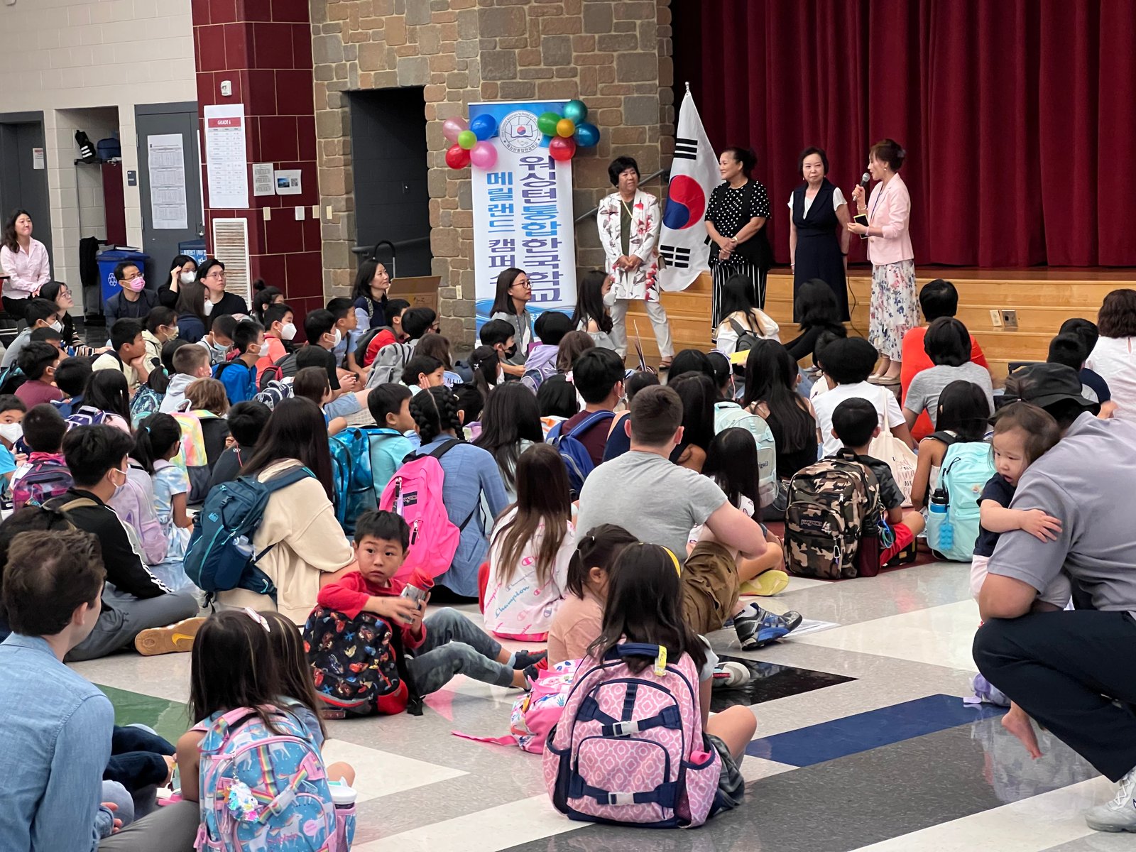 워싱턴통합:MD 개학식 모습 2.jpeg