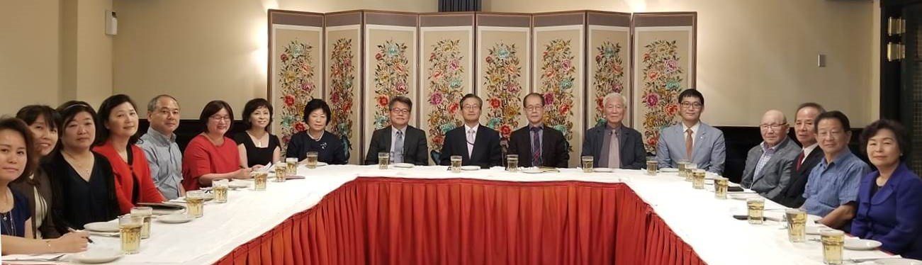 (20180730) 재미한국학교워싱턴지역협의회 신임 이사장 취임 축하모임.JPG