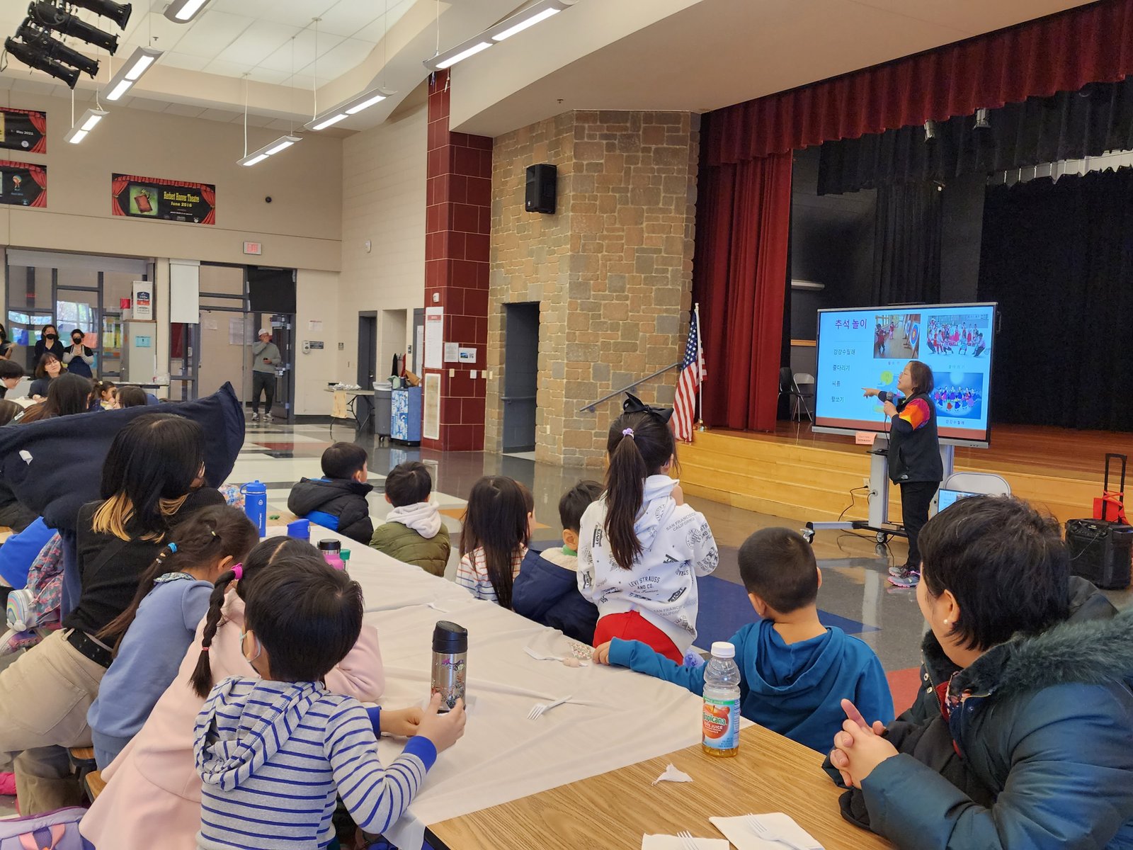 한국의 잔치 문화.jpeg