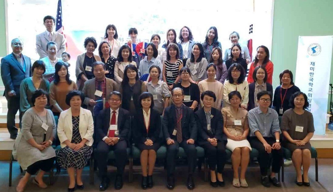 (180929) WAKS 남부 교사 연수.JPG