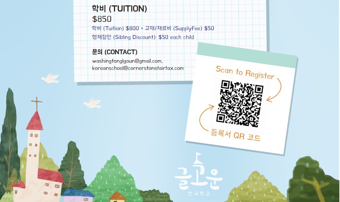 화면 캡처 2023-03-06 123918.jpg