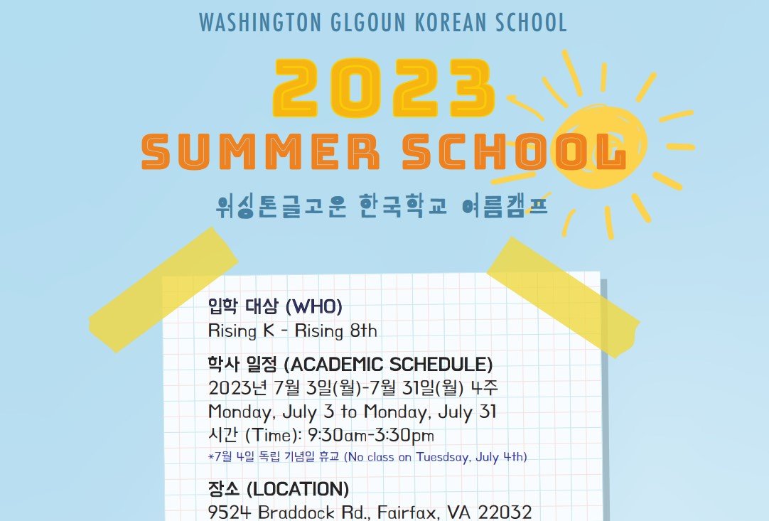 화면 캡처 2023-03-06 123830.jpg