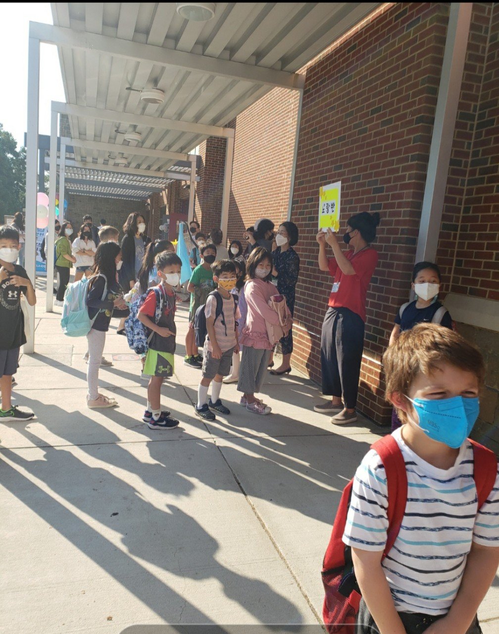 등교모습 4.jpeg