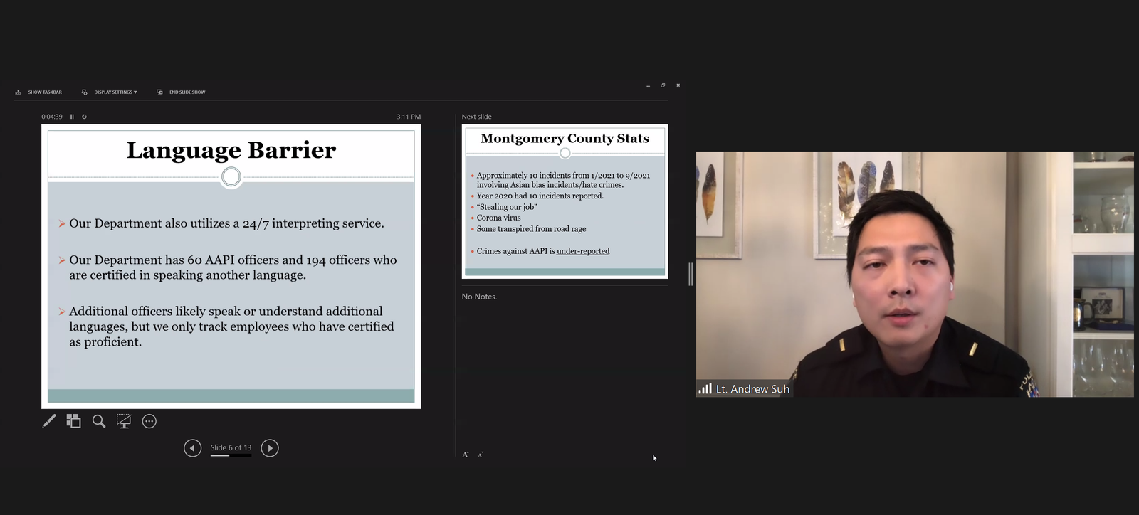 전체강의 서정태 (2).JPG