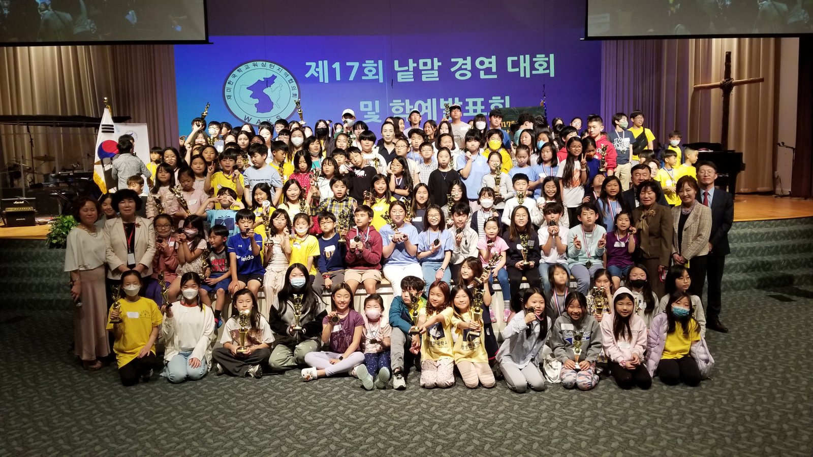 낱말대회 전체사진.jpg