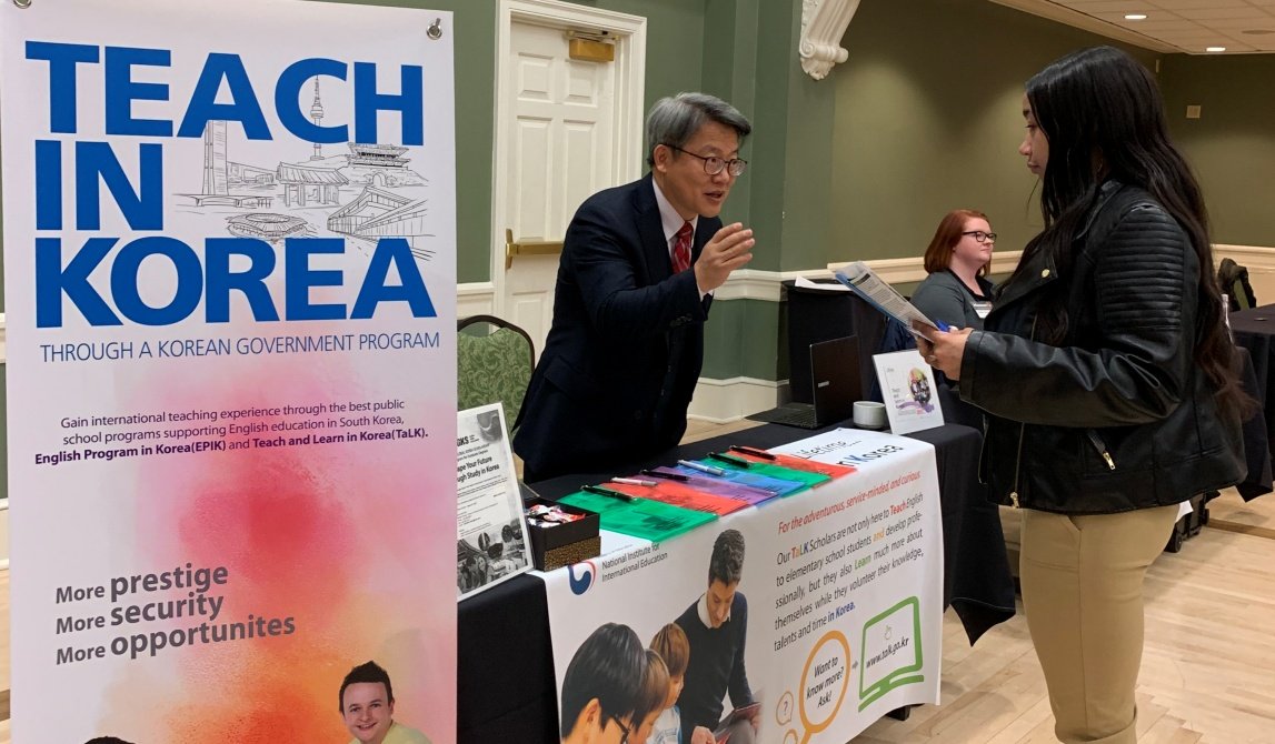 (20200225) Longwood Univ Job Fair.jpeg