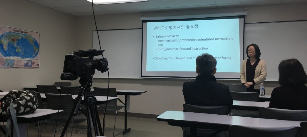 (20200229) WAKS 교사 연수.JPG