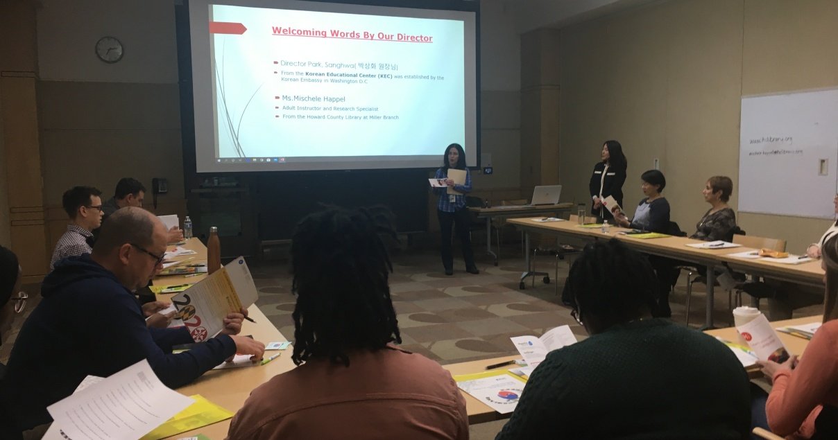 (20200302) Miller LIbrary-2.JPG