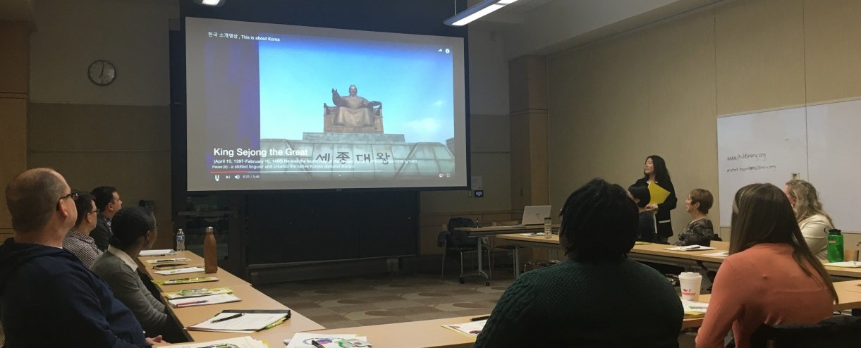 (20200302) Miller LIbrary-1.JPG