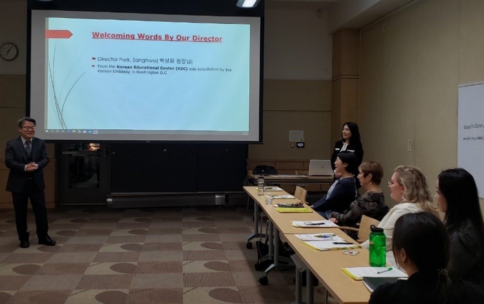 (20200302) Miller LIbrary.JPG