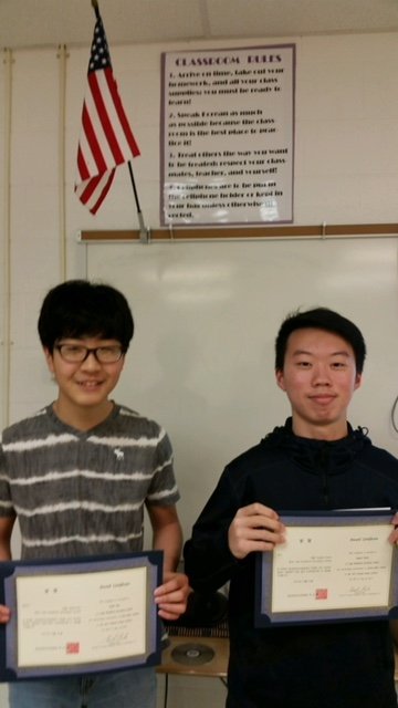 Lake Braddock SS-1.jpg