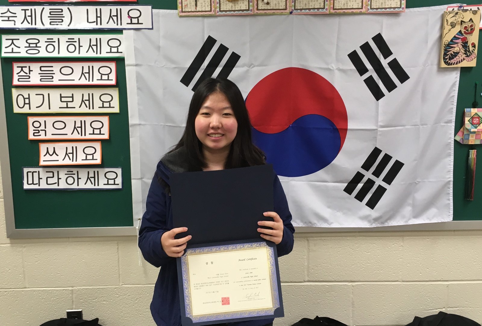 CVHS award winners_4.jpg