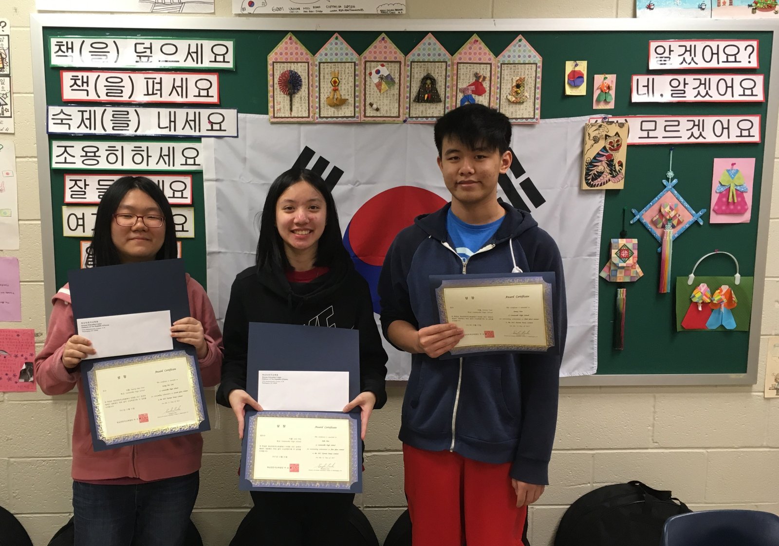 CVHS award winners_2.jpg