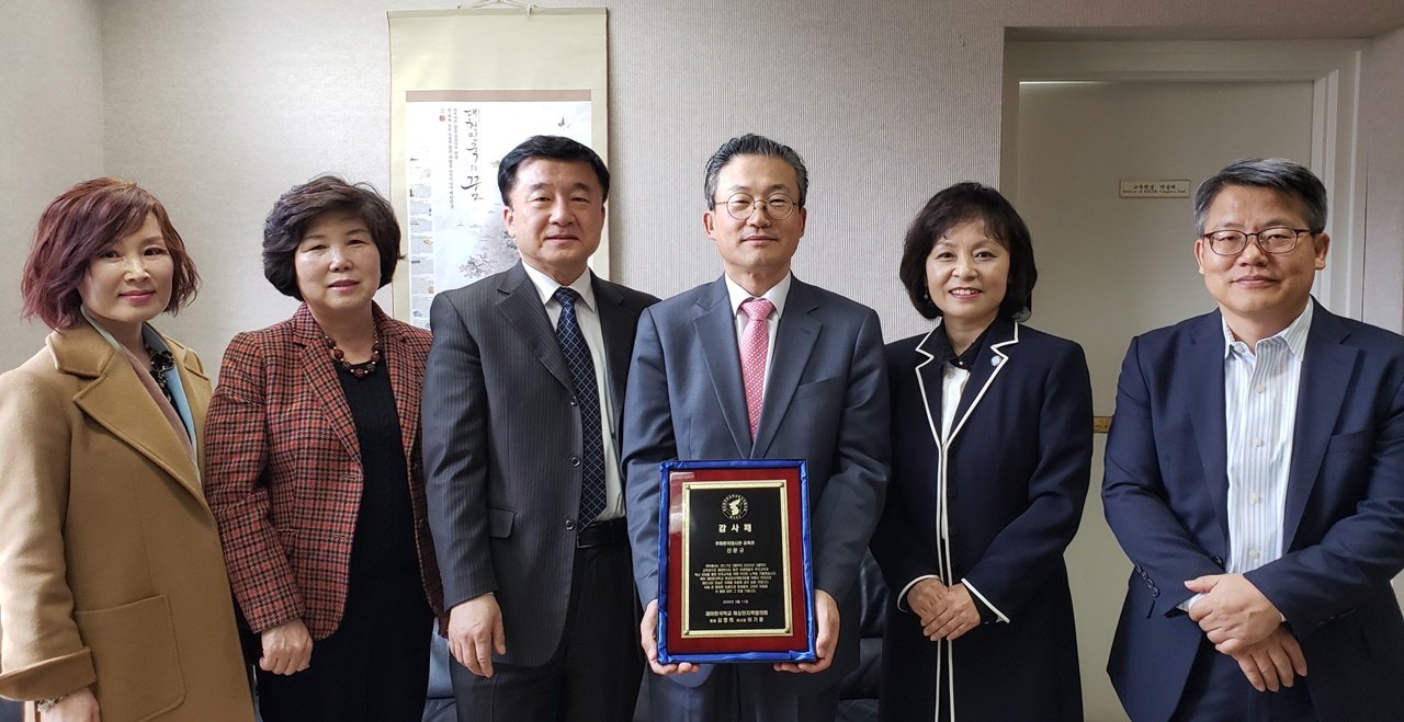 (20200316) WAKS 교육관.jpeg