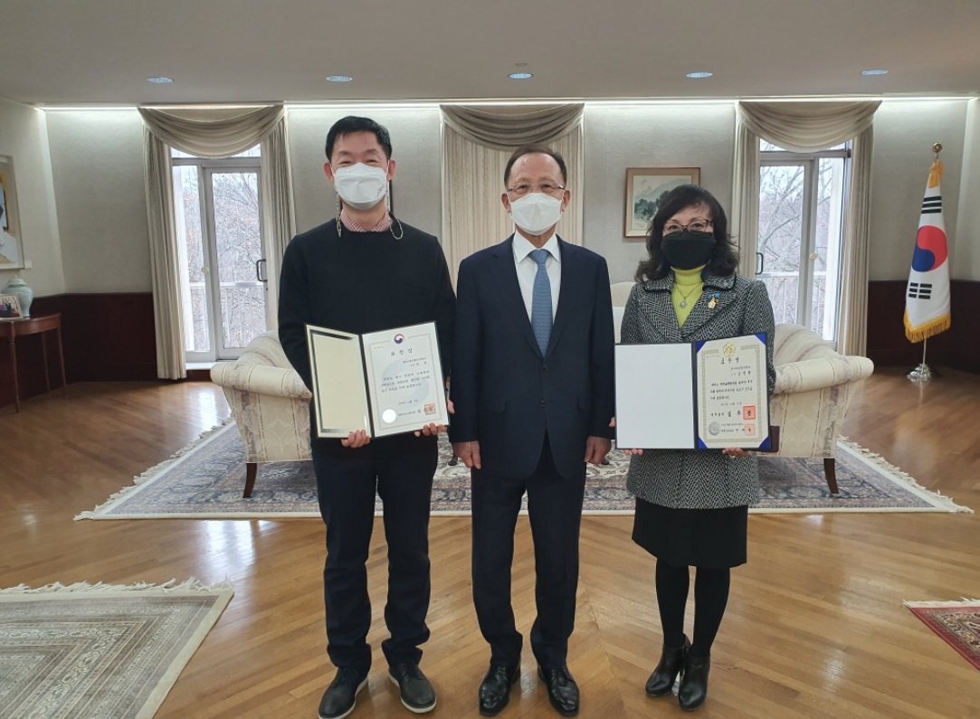 국민교육발전 유공 표창1.jpg