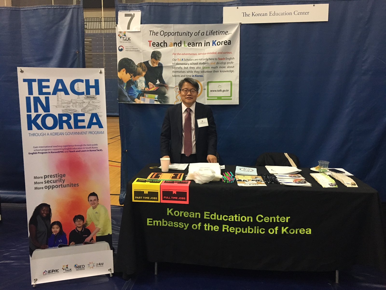 (20180403)American University Career Fair.JPG