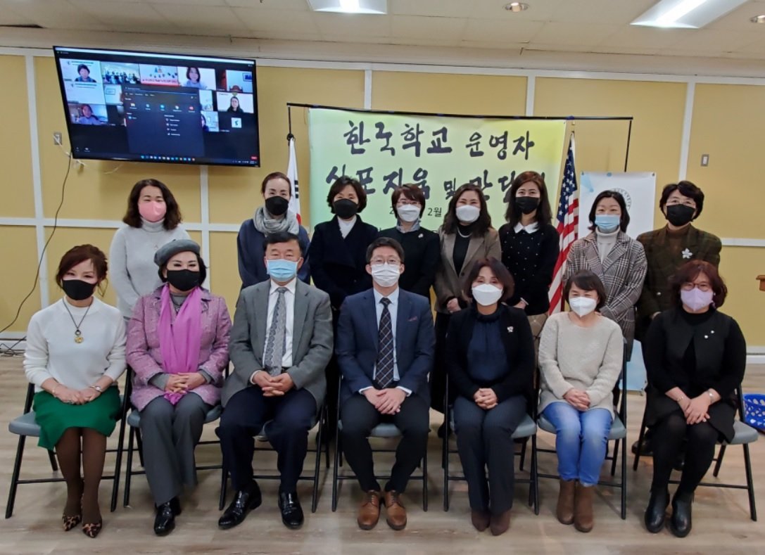 학교운영자 심포지움.jpg