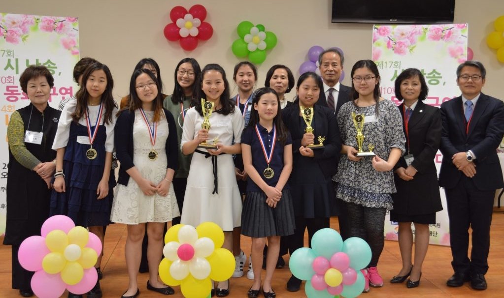 (20190406) WAKS 시낭송-나의꿈말하기.JPG