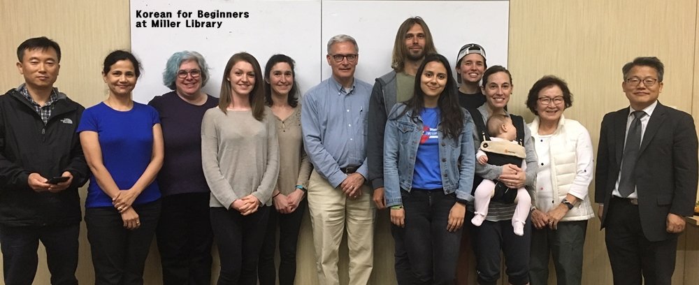 (20190422) 밀러도서관 한국어 강의 종강-웹.JPG