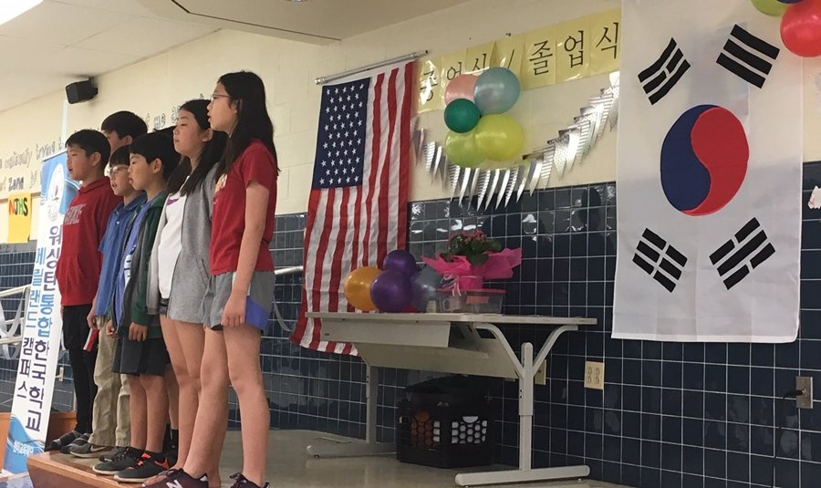 (20180518) 워싱턴통합(MD) 종업식 4.JPG