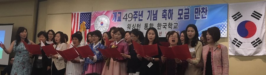 (20190519) 한미교육재단 만찬-10.JPG