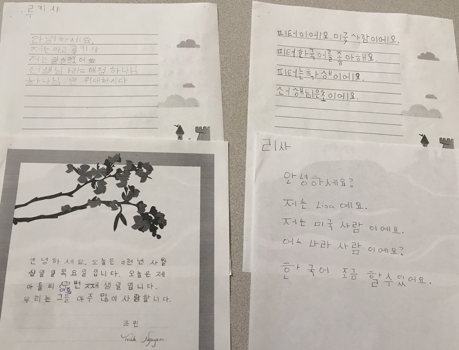 (20190522) Kings Park-3.JPG