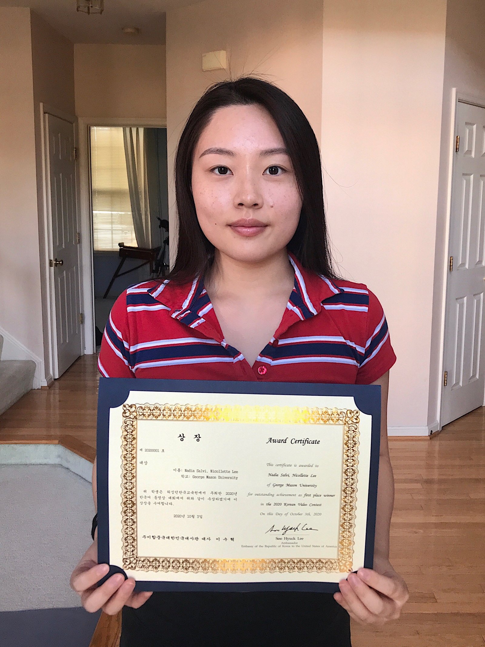 대학생 수상자1.jpg