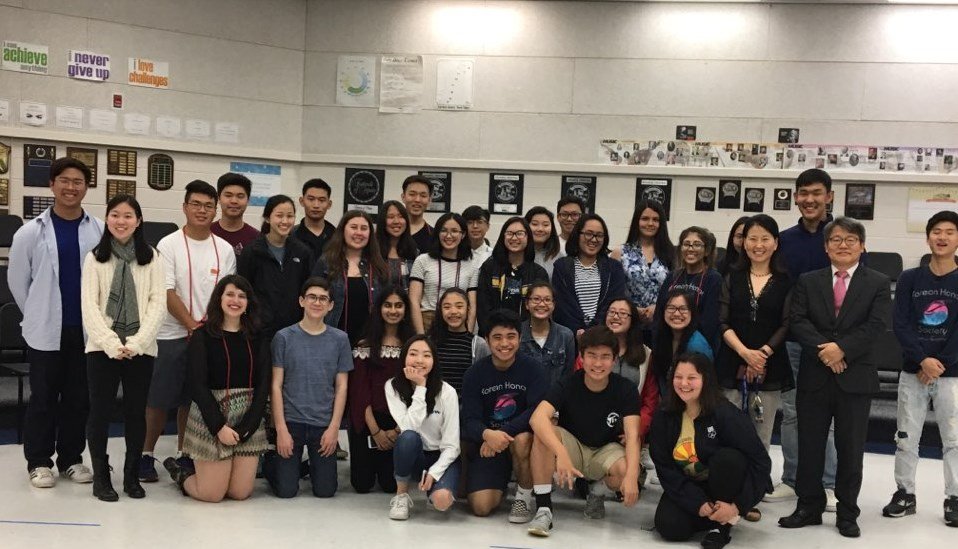 (20180517) Korean Honor Society Induction Ceremony.JPG