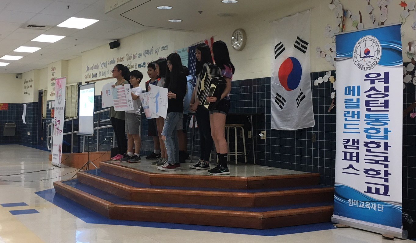 (20180519) 워싱턴통합한국학교(MD) 1종업식 및 졸업식.JPG