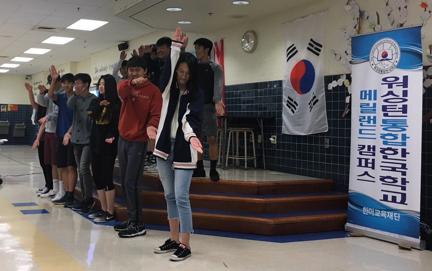 (20180519) 워싱턴통합한국학교(MD) 3종업식 및 졸업식.JPG