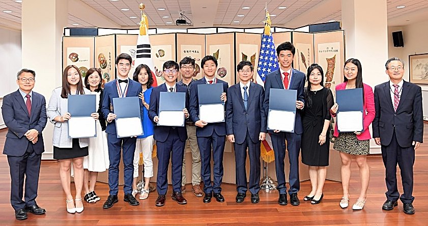 (20190625) 대통령장학생 초청 행사.jpg