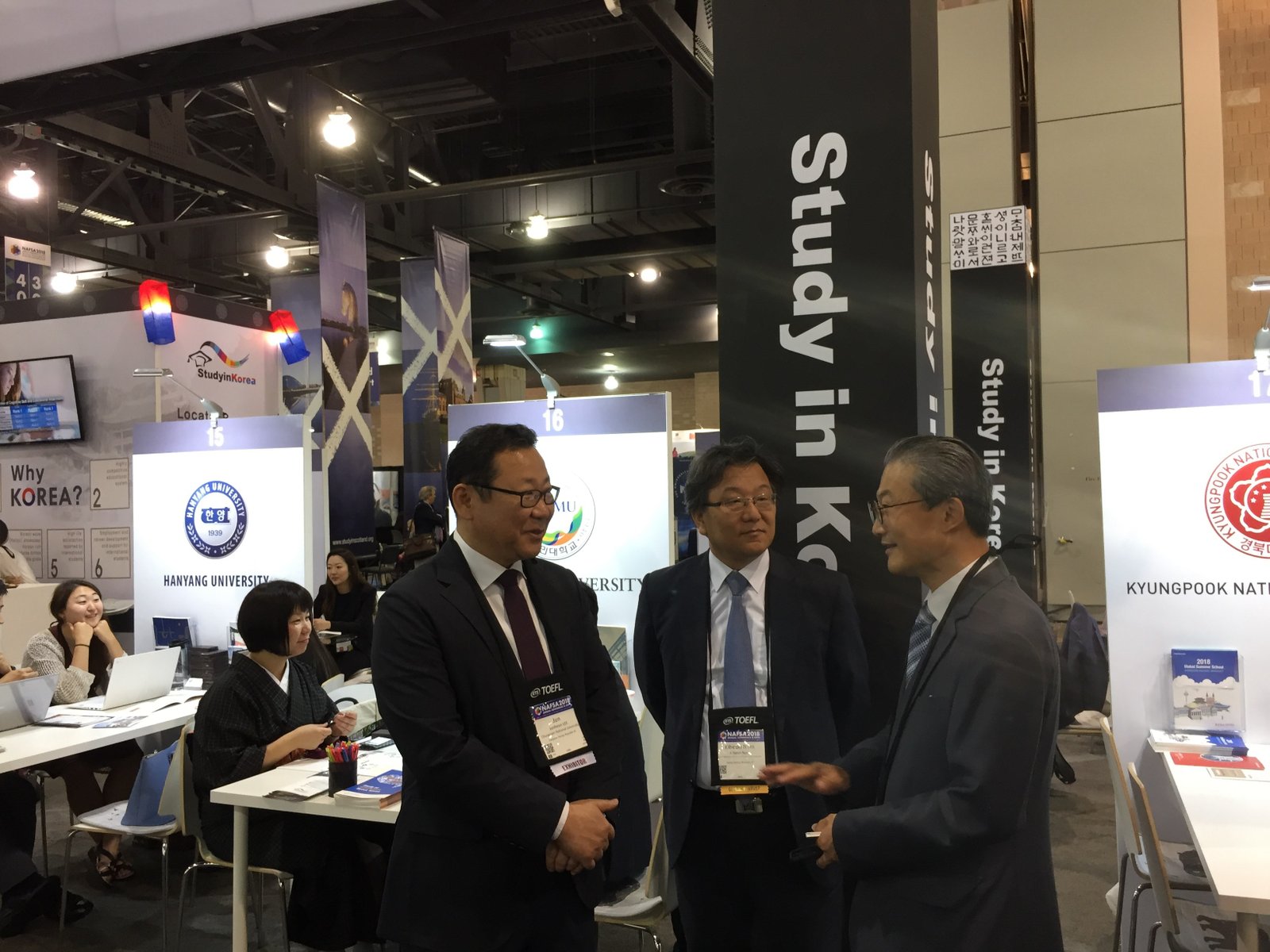 (20180531) 2018 NAFSA-KAFSA.jpg