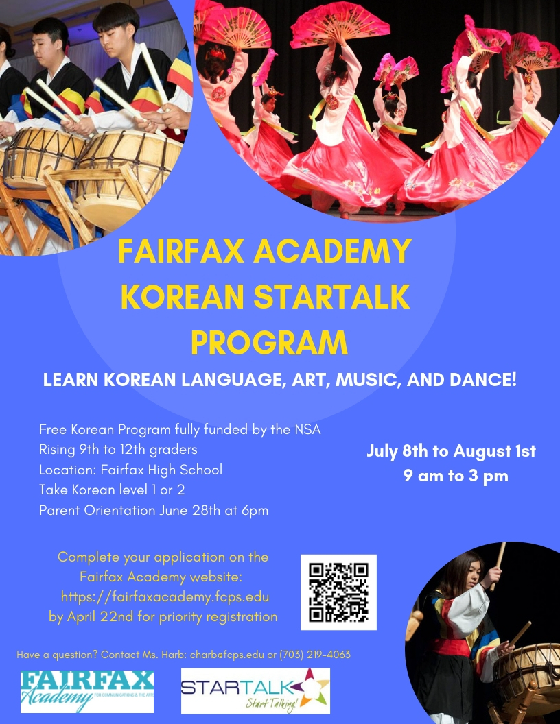 STARTALK Flyer_March 18 Version_0.png