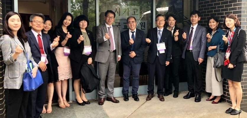 (20180720) 2018 북미지역 교육관 교육원장 회의.jpg