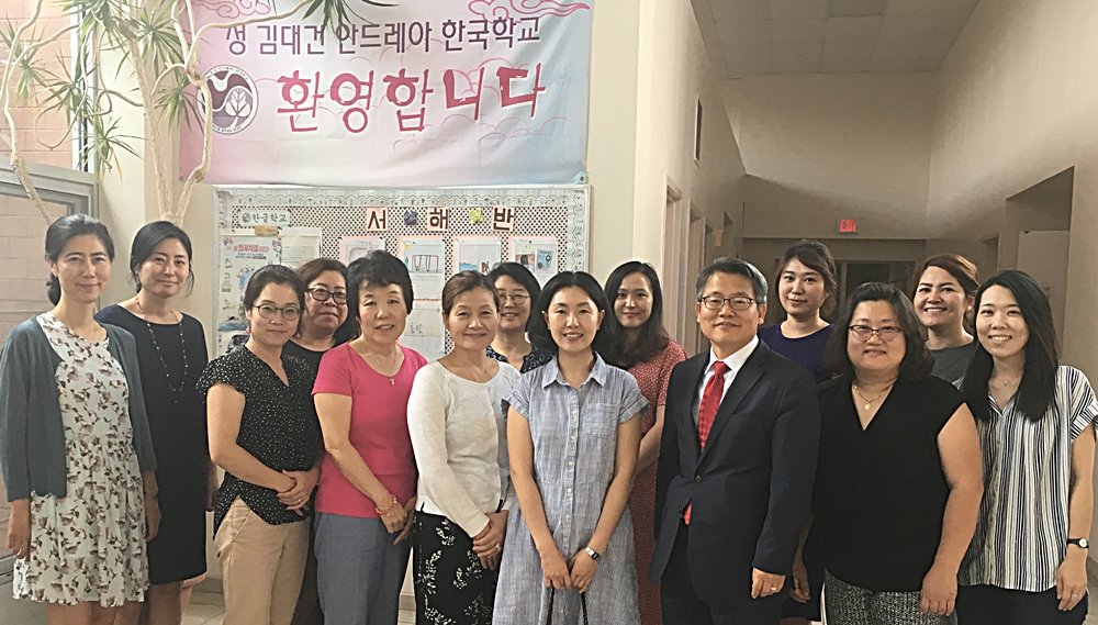 (20190803) 성김안드레아한국학교 특강.JPG