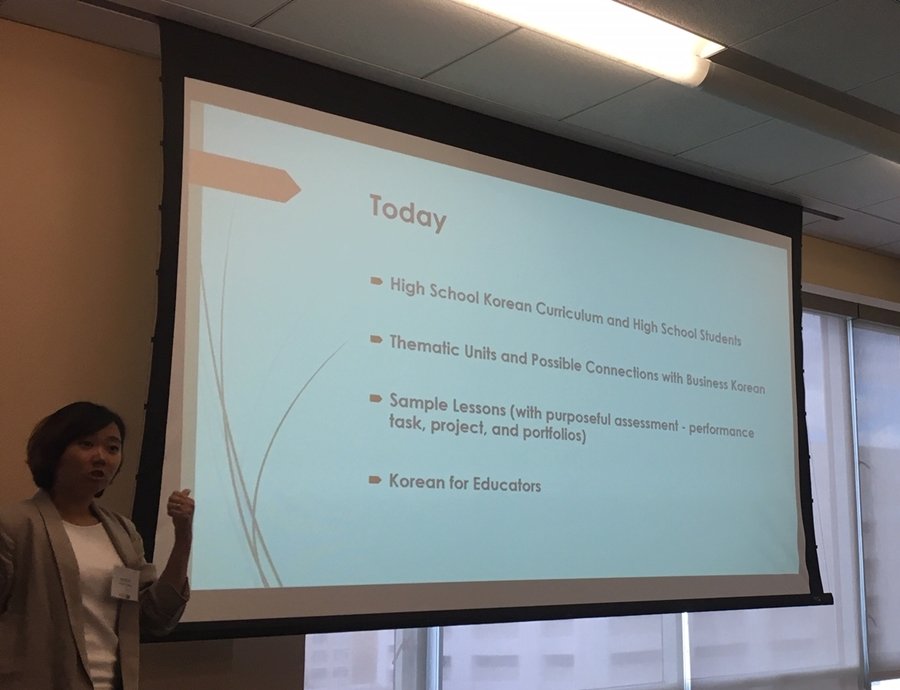 (20190824) 2019 workshop-Yu.JPG