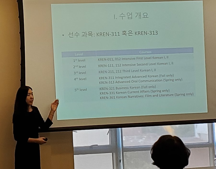 (20190824) 2019 workshop-GT.jpg